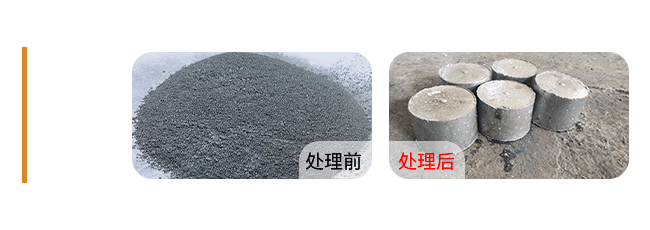 Aluminium-Powder-铝粉..png
